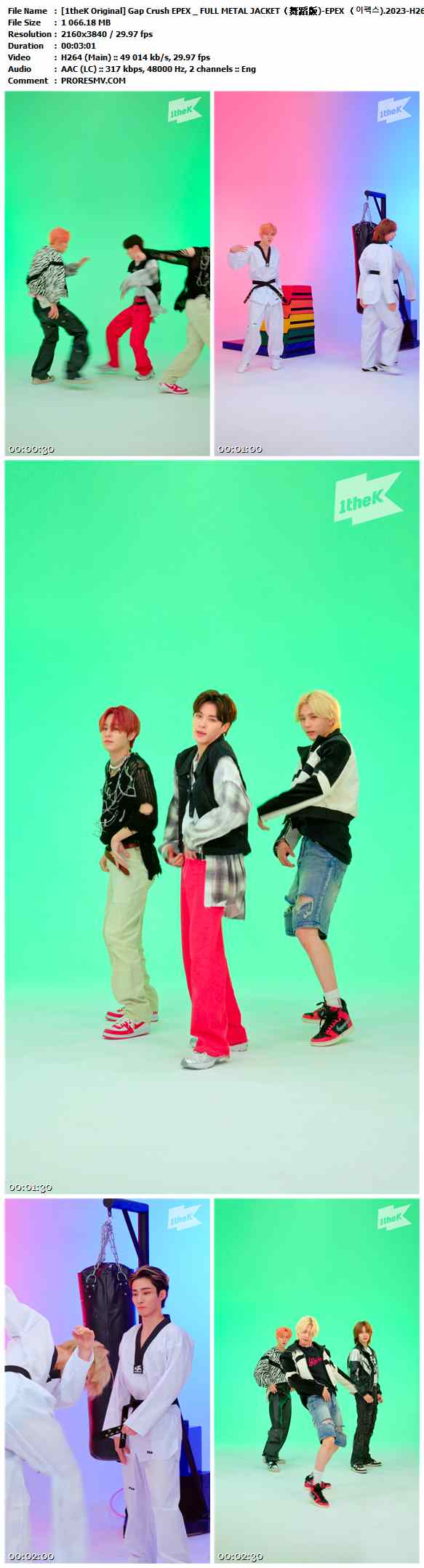 [1theK Original] Gap Crush EPEX - FULL METAL JACKET（舞蹈版)-EPEX （이펙스).2023-H264-AAC-2160x3840P-30fps-317kbs-1.04GB官方MV_高清MV